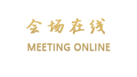 无锡太湖花园度假村